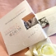 Fotokarte als romantische Hochzeitseinladung - Faltung
