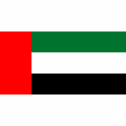 Landesinfo Vereinigte Arabische Emirate - Dubai